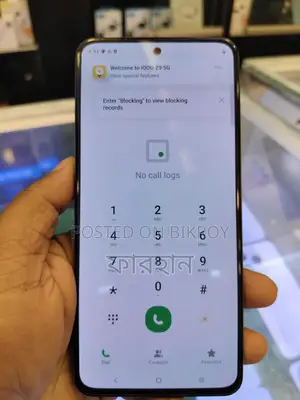 iQOO Z10 (Used)