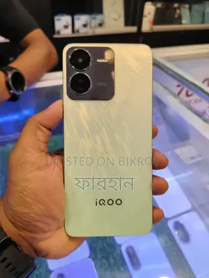 iQOO Z10 (Used)