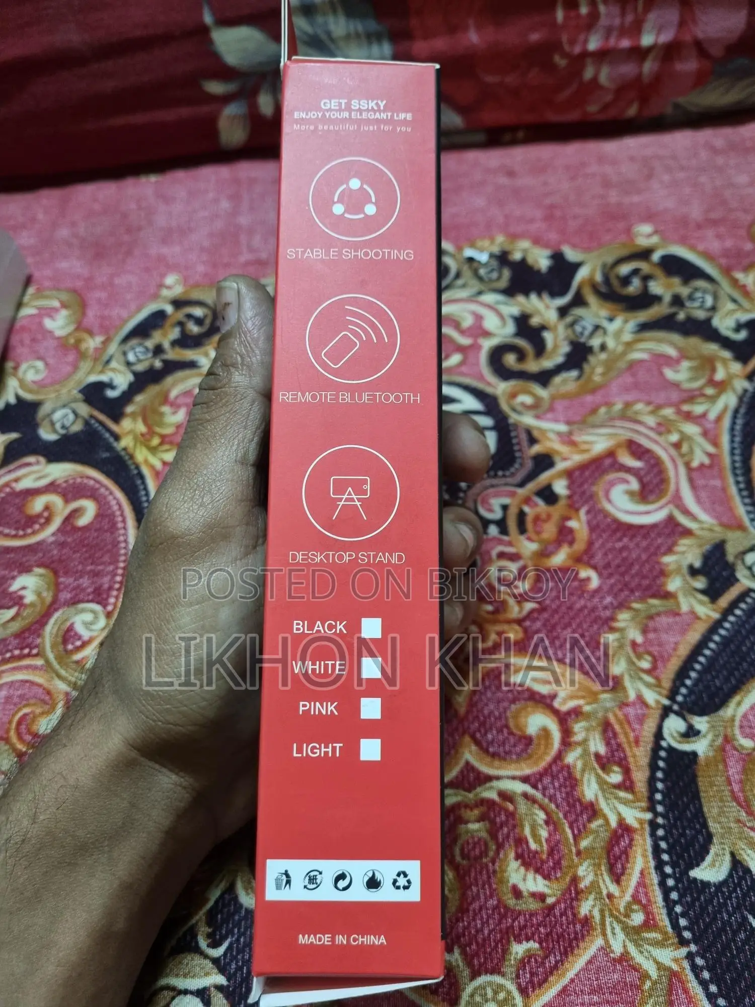 Q07 Bluetooth integrated selfie stick