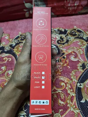 Q07 Bluetooth integrated selfle stick