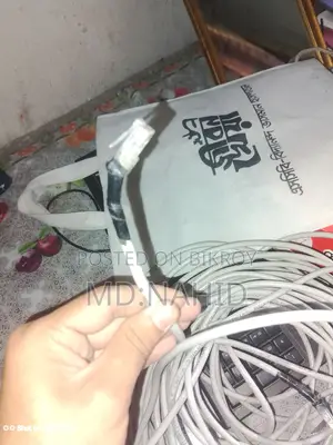 CAT 6 Cable