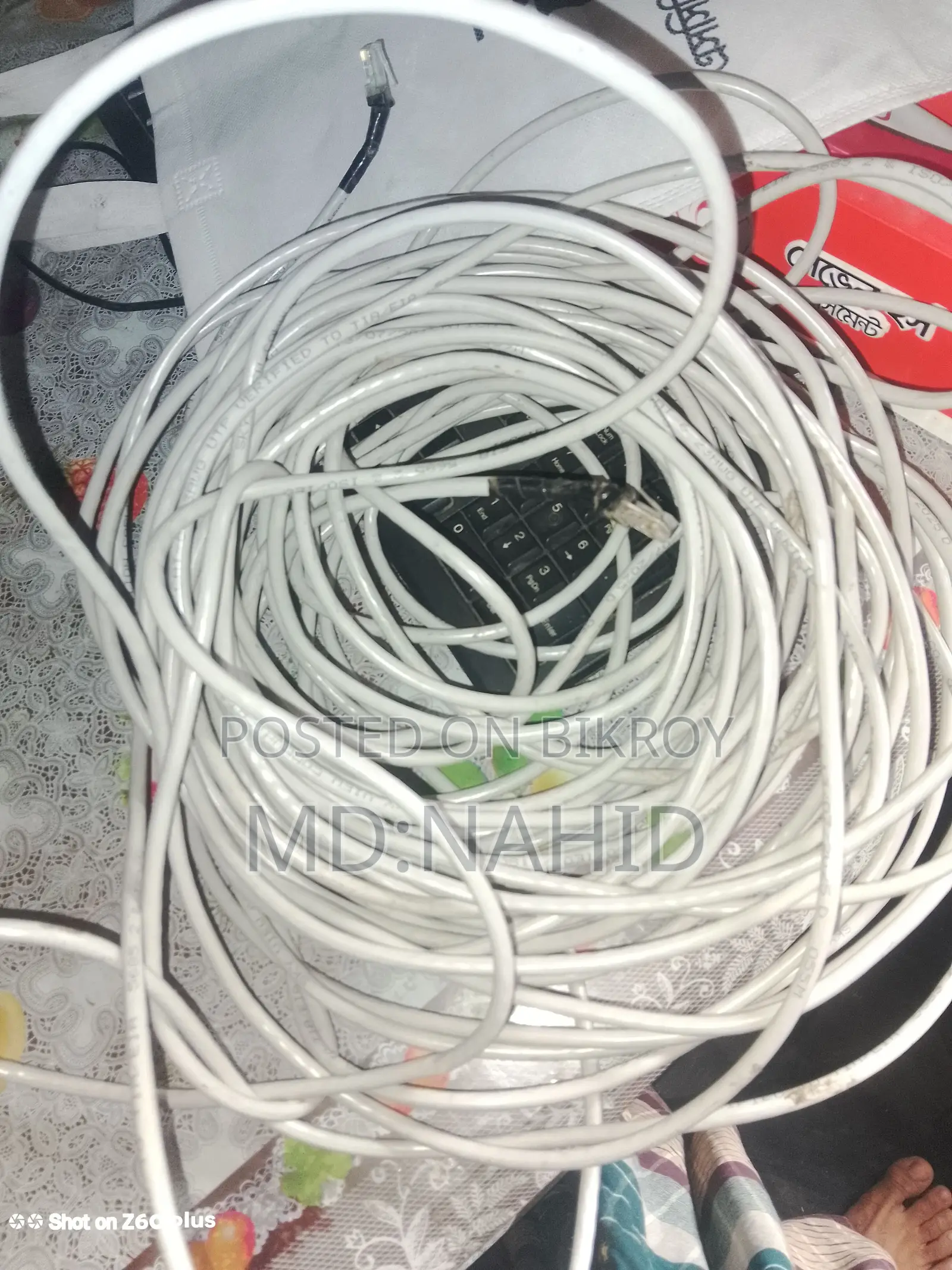 CAT 6 Cable
