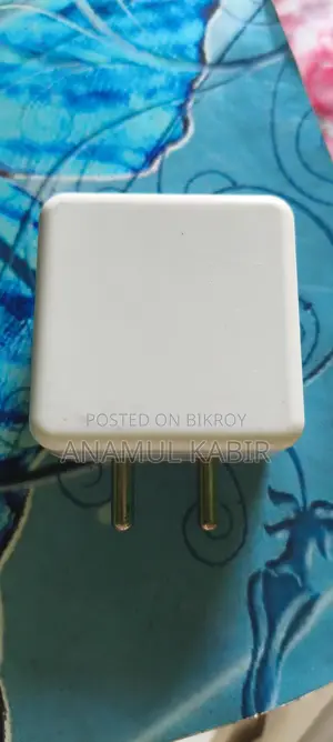 Charger for Sale