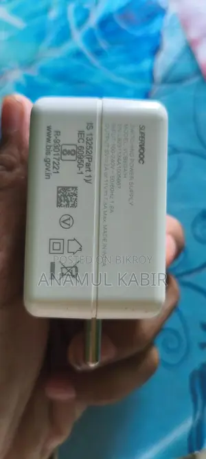 Charger for Sale