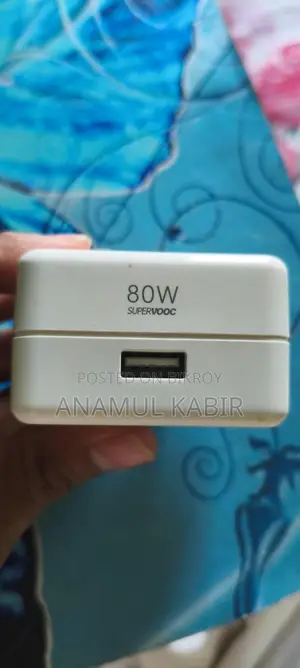 Charger for Sale