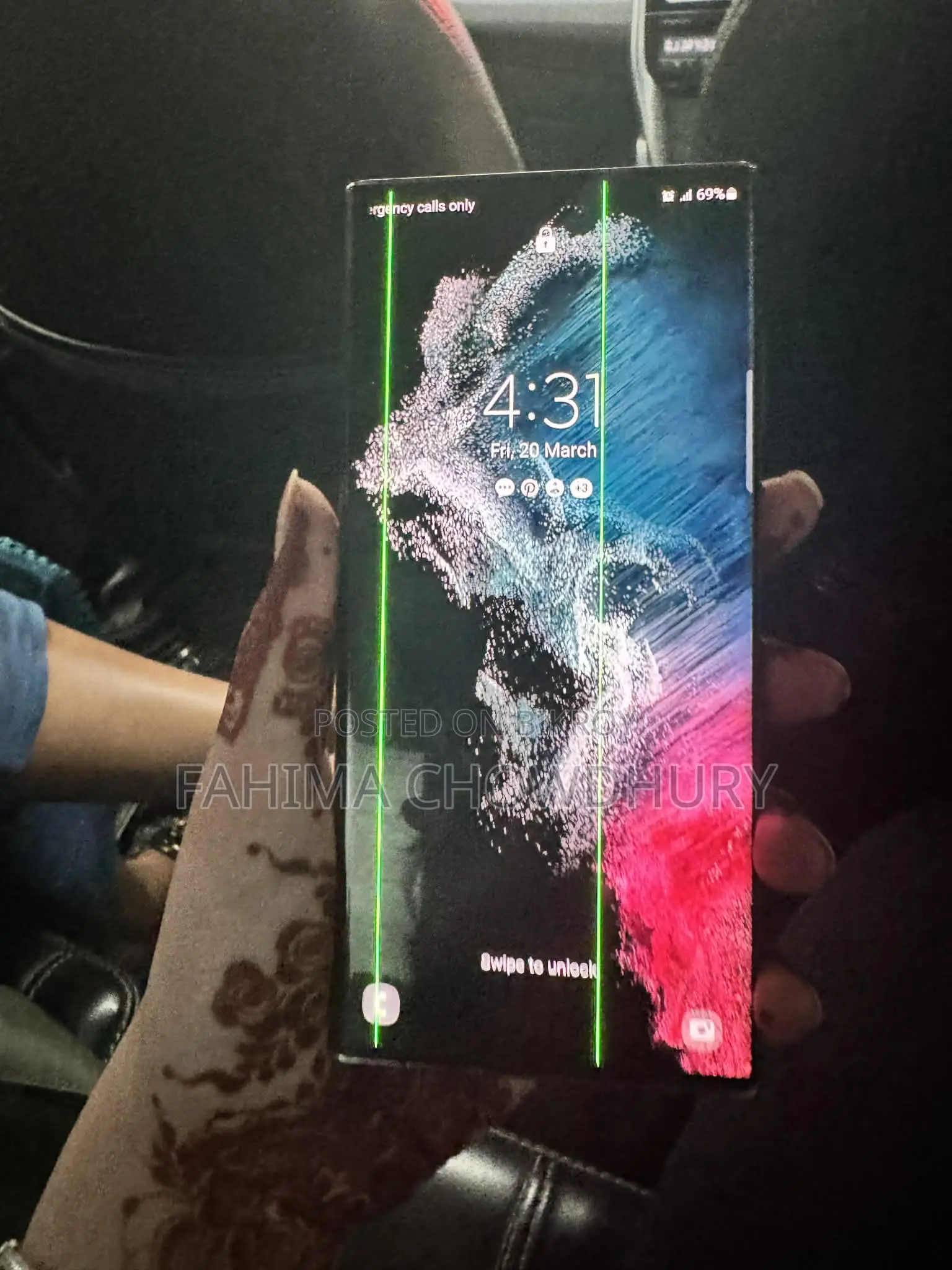 Samsung Galaxy S22 Ultra (Used)