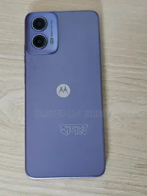 Motorola Moto g34 5g (ব্যবহৃত)
