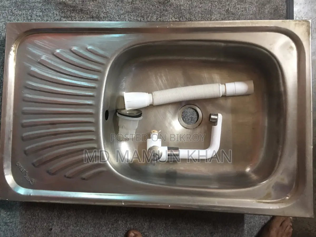 Basin for sale