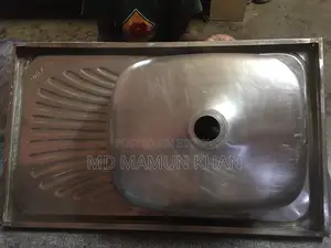 Basin for sale