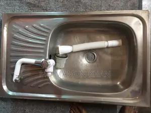 Basin for sale