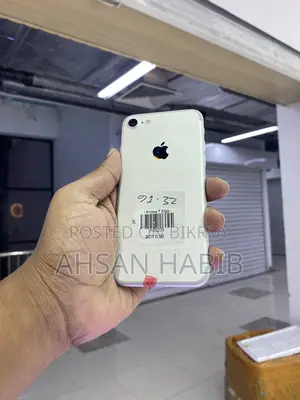 Apple iPhone 7 128GB UK Variant (Used)