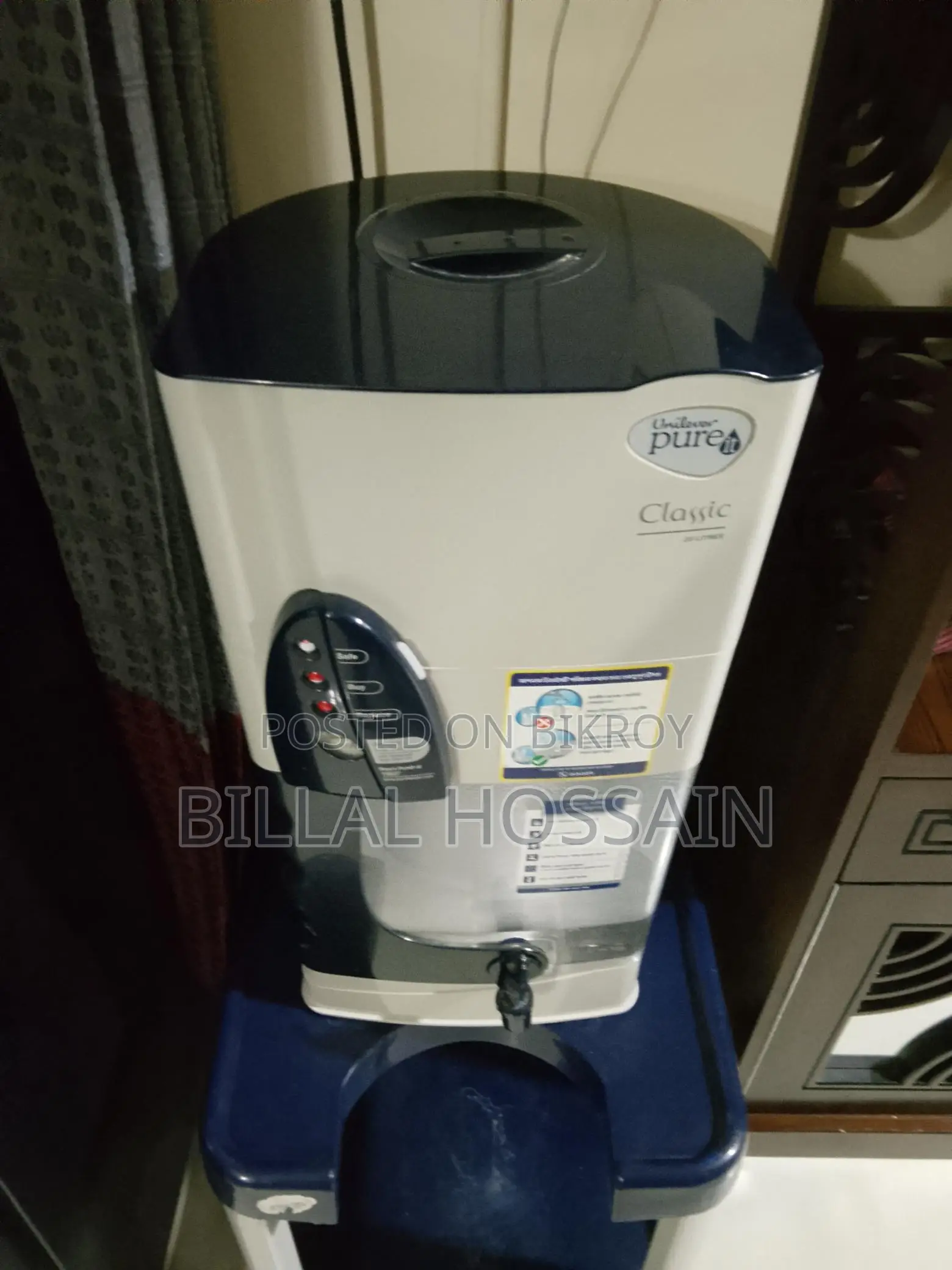 Water Filter