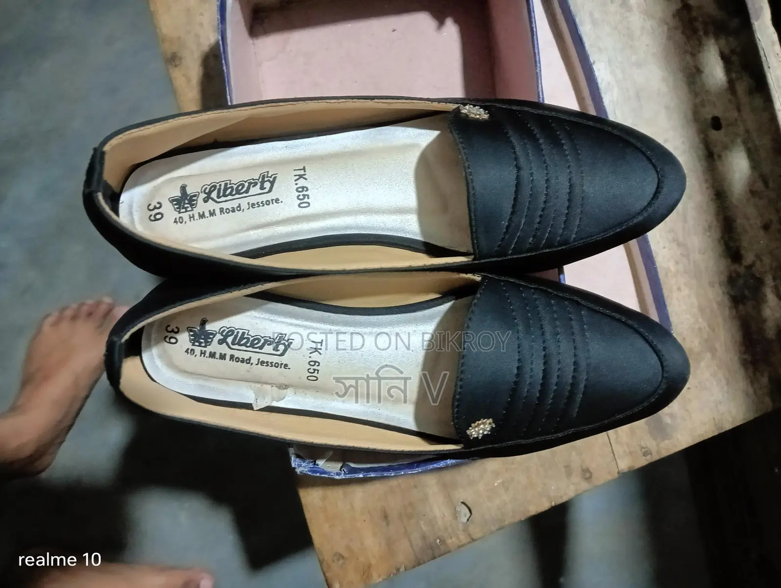 Shoes for Sale