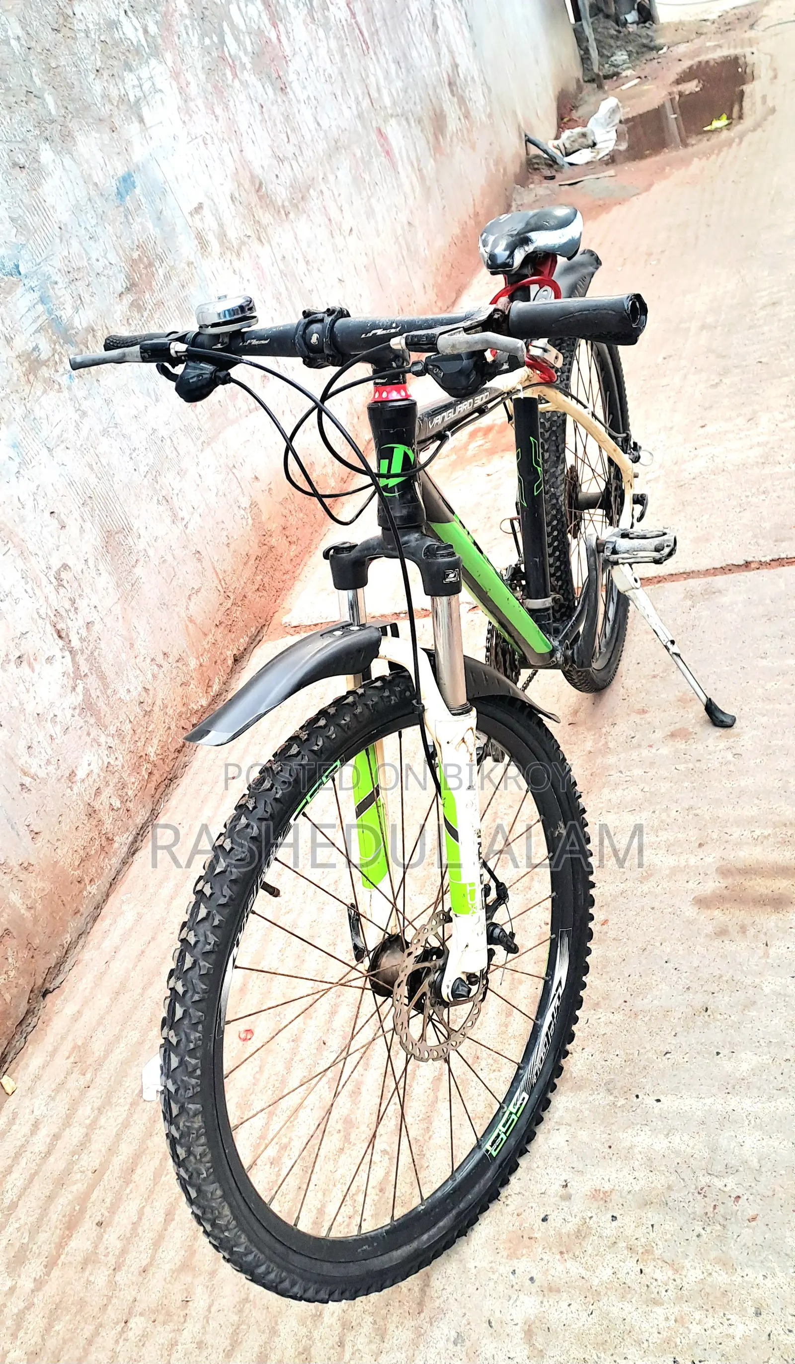 Running Bicycle