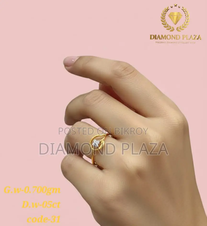 Diamond Ring