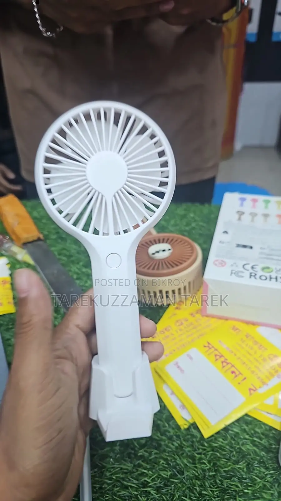 অরিজিনাল চায়না ফ্যান