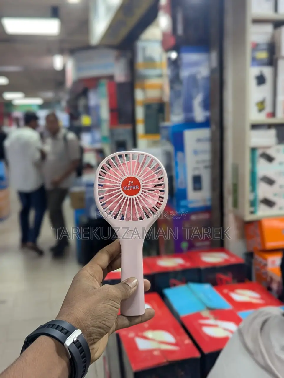 অরিজিনাল চায়না ফ্যান