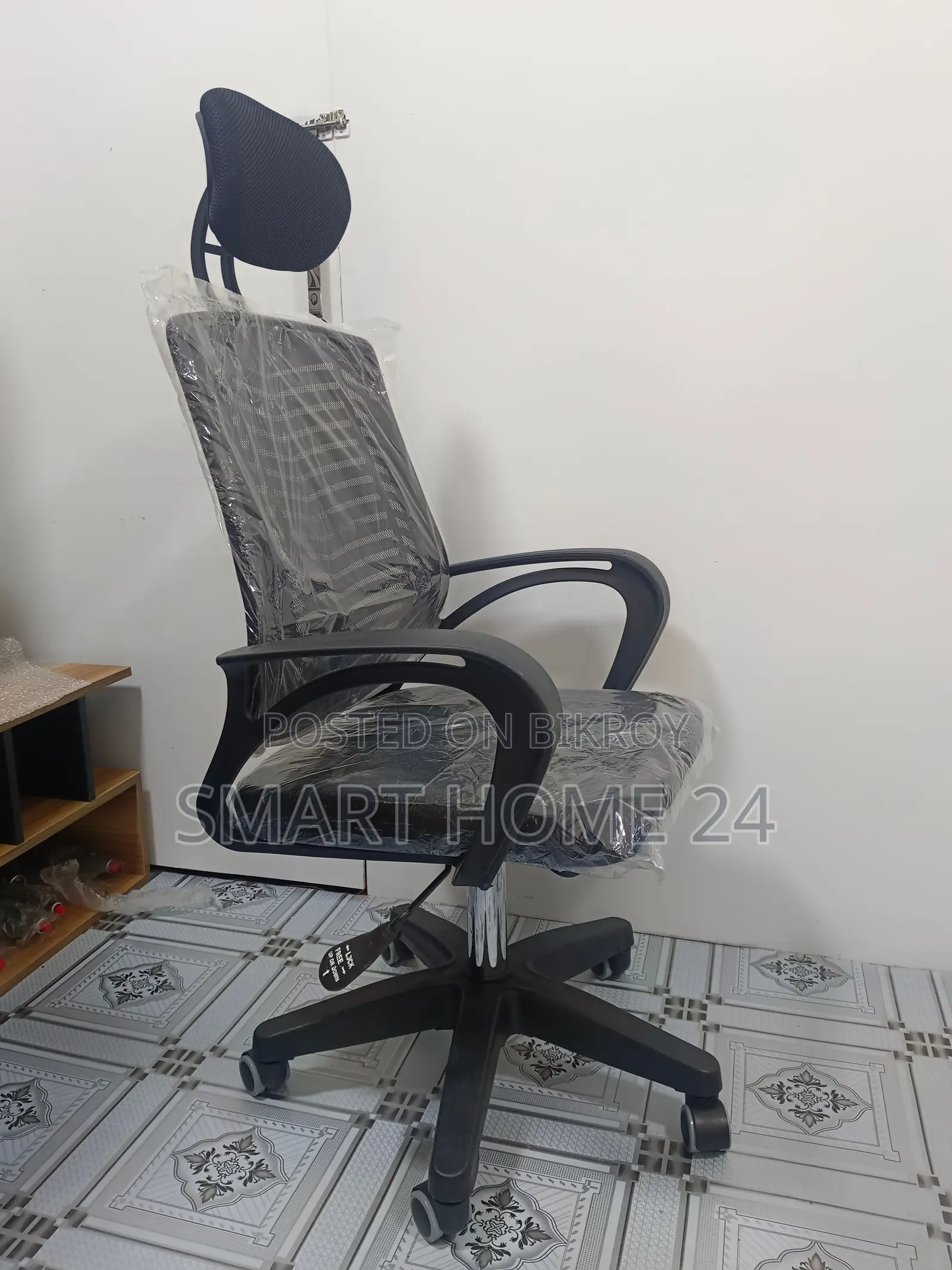 Office Chair with Headrest – For Long Working Hours
