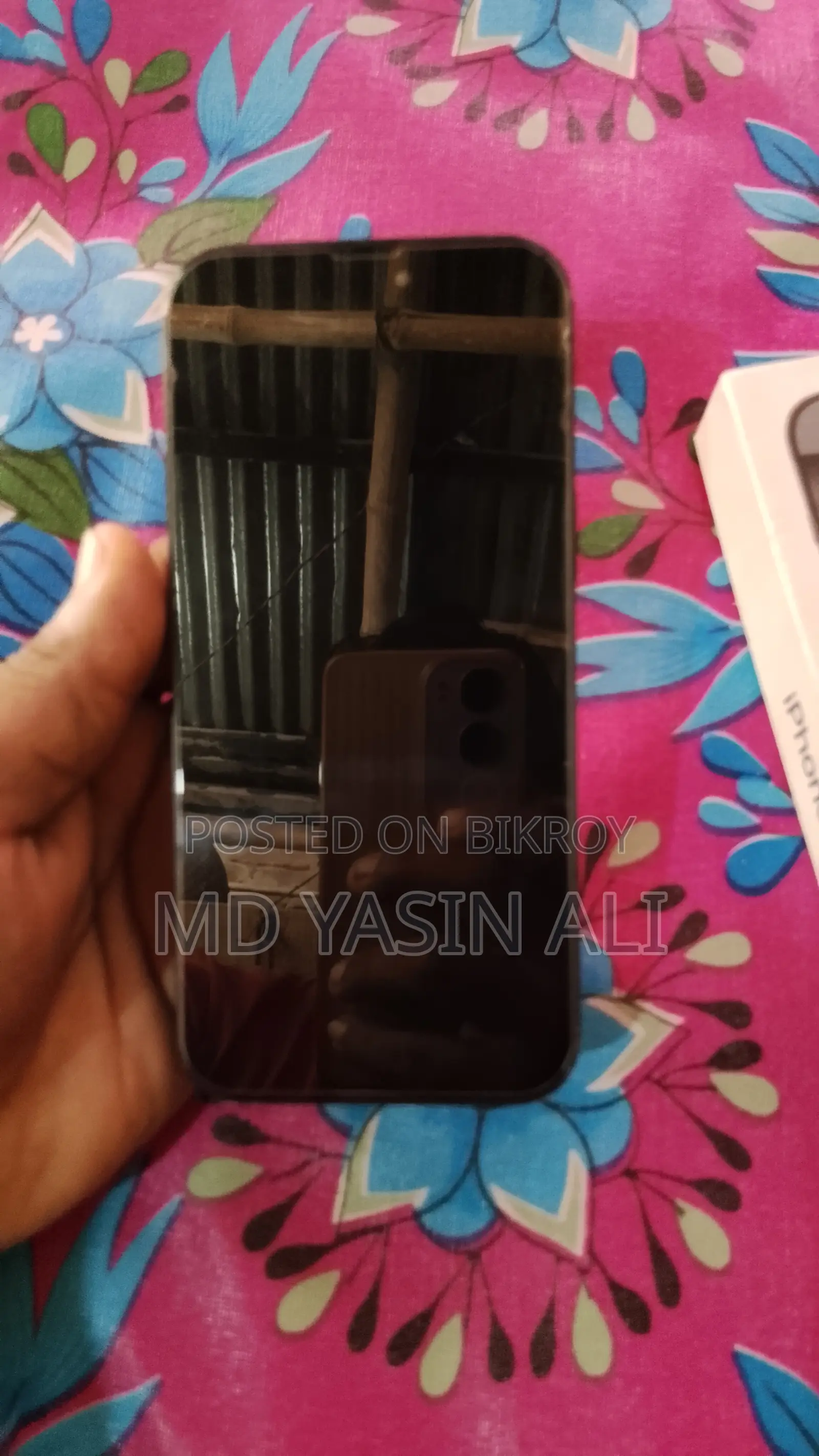Apple iPhone 16 Pro Max কপি (Used)