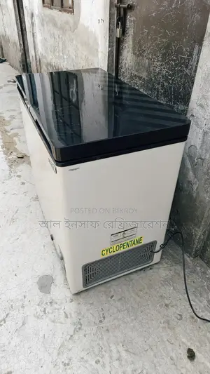 একটি ২২৫ লিটার ডিপ ফ্রিজ বিক্রি করা হবে