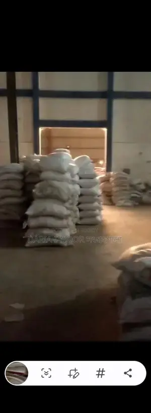 ময়মনসিংহ ১২ বিঘা জমিতে ফিড মিল বিক্রি