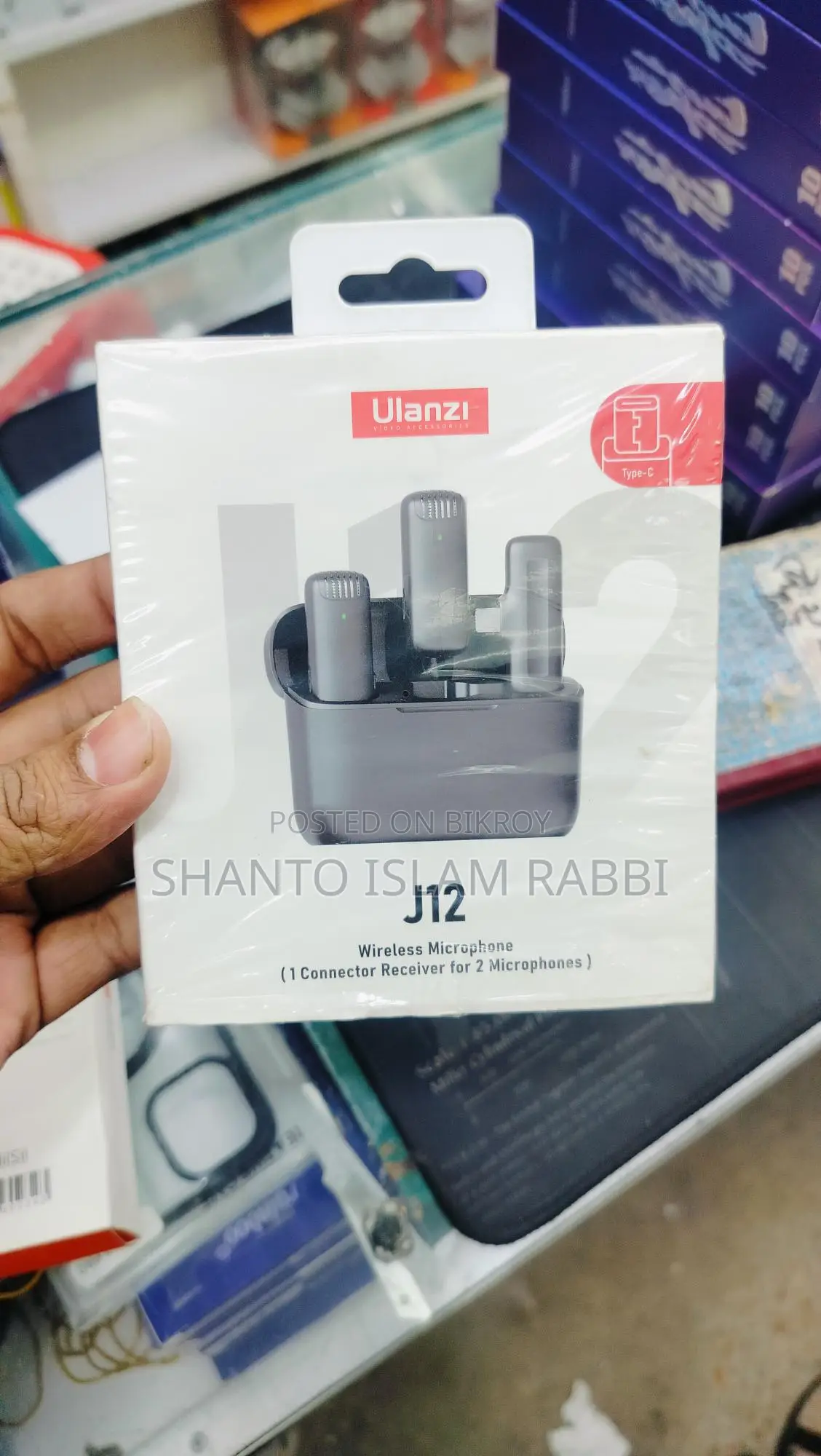 Ulanzi J12