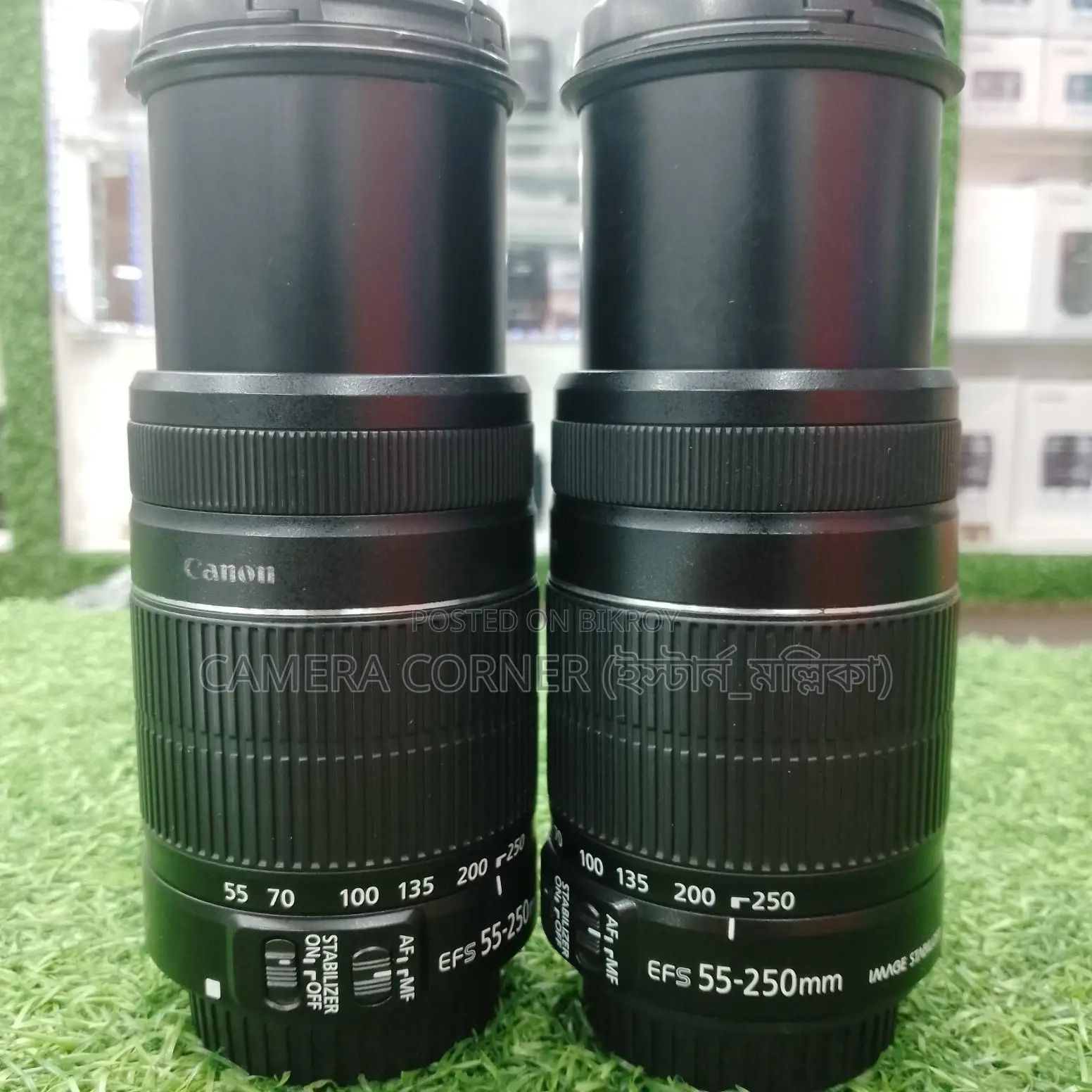 Canon 55-250mm f4.5 is LENS