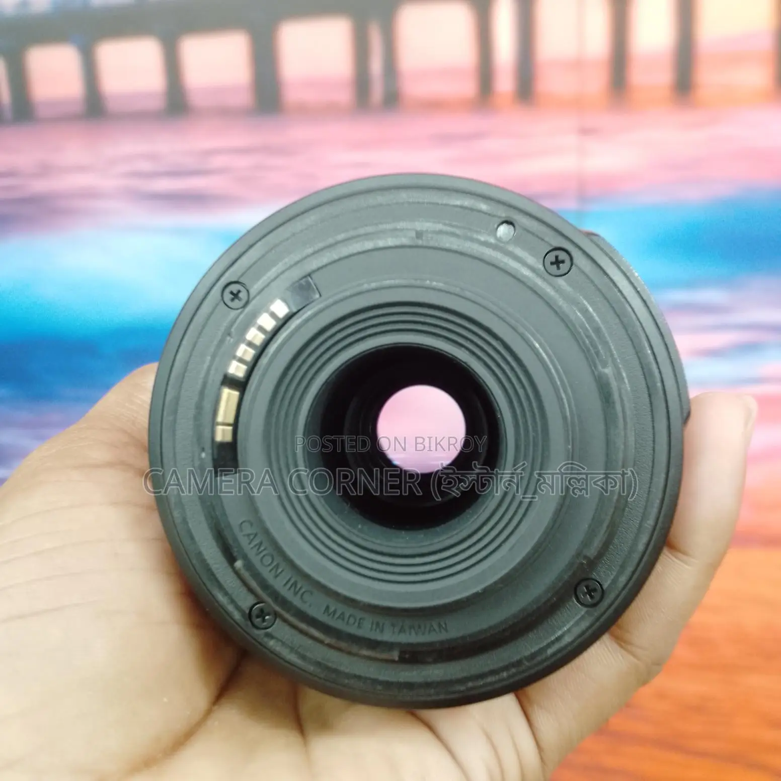 Canon 55-250mm f4.5 is LENS