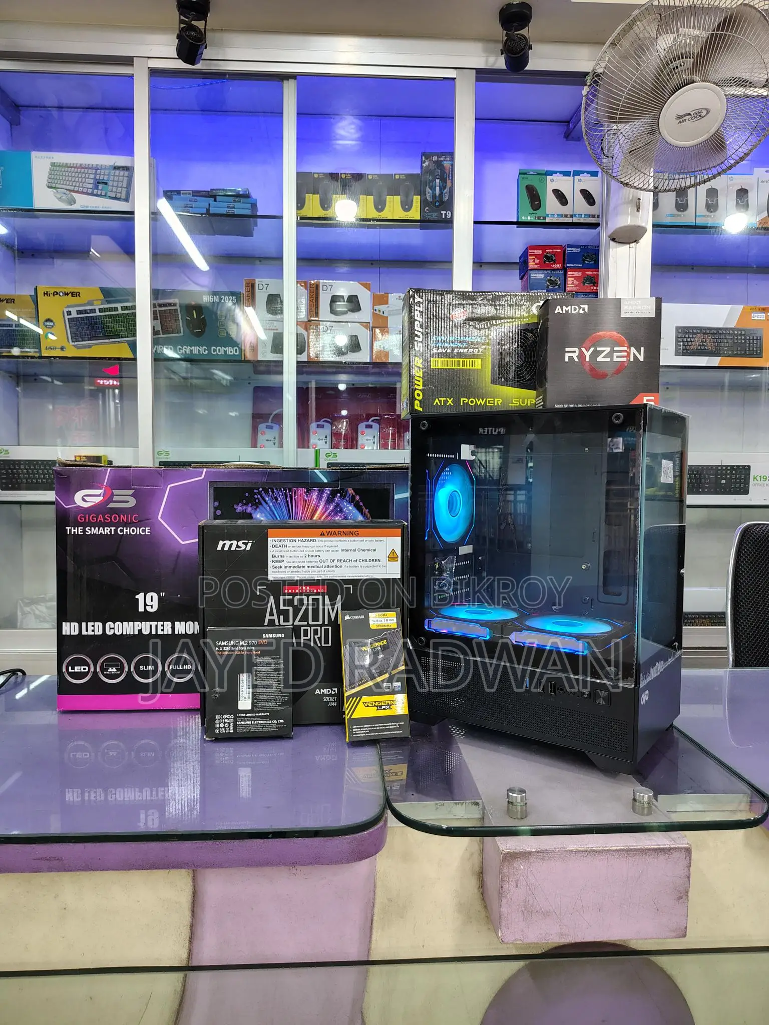 Brand New Gaming Desktop Setup