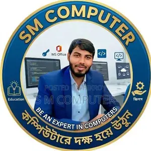 স্পোকেন ইংলিশ ও কম্পিউটার প্রোগ্রাম একটি কোর্স নিলে আরেকটি ফ্রি।