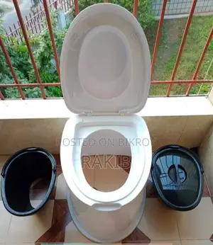 প্লাস্টিকের হাই কমোড