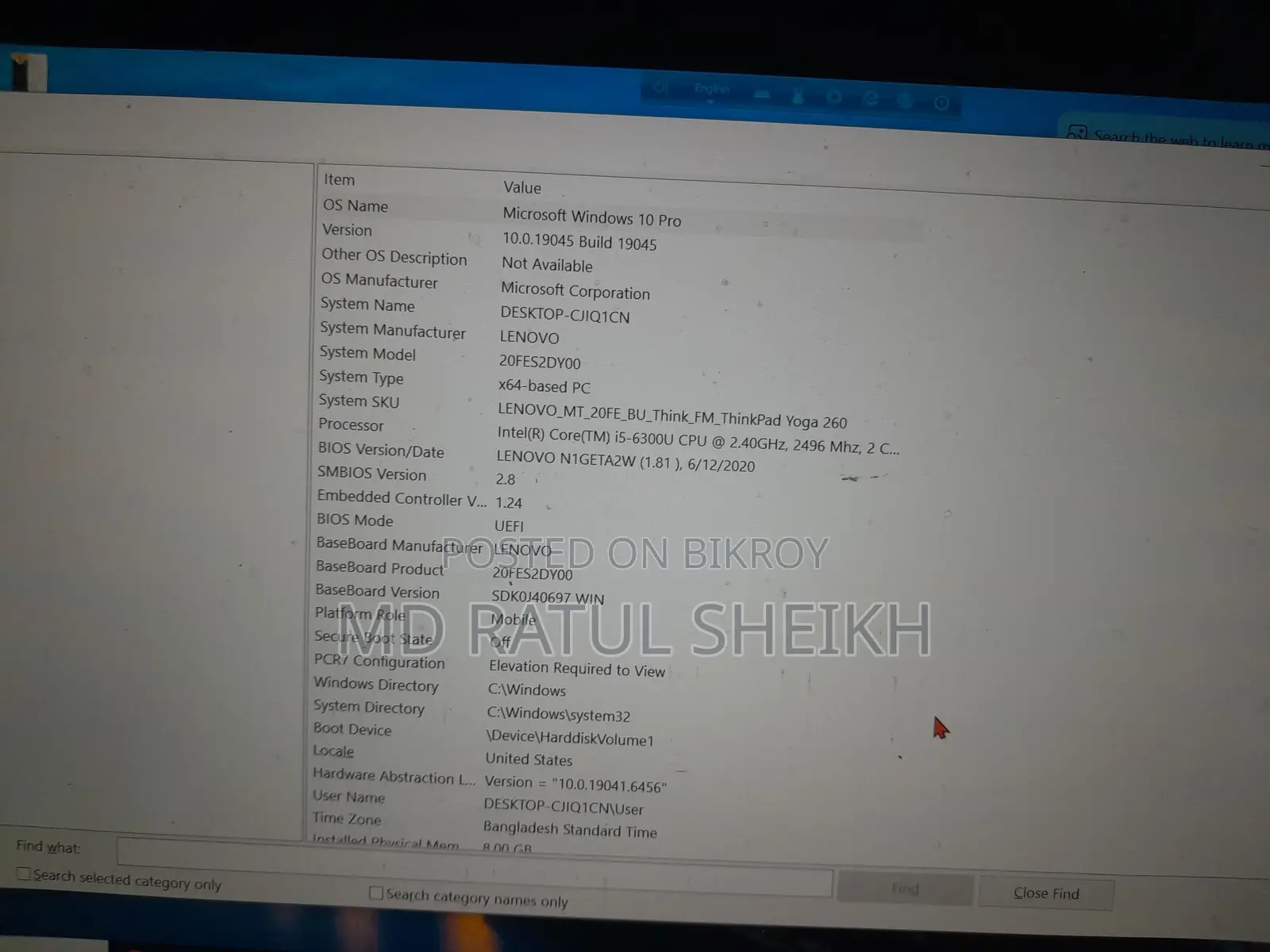 Lenovo ThinkPad Yoga 260 Laptop (Core i5 6th Gen)
