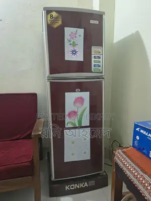 Singer Mini Fridge