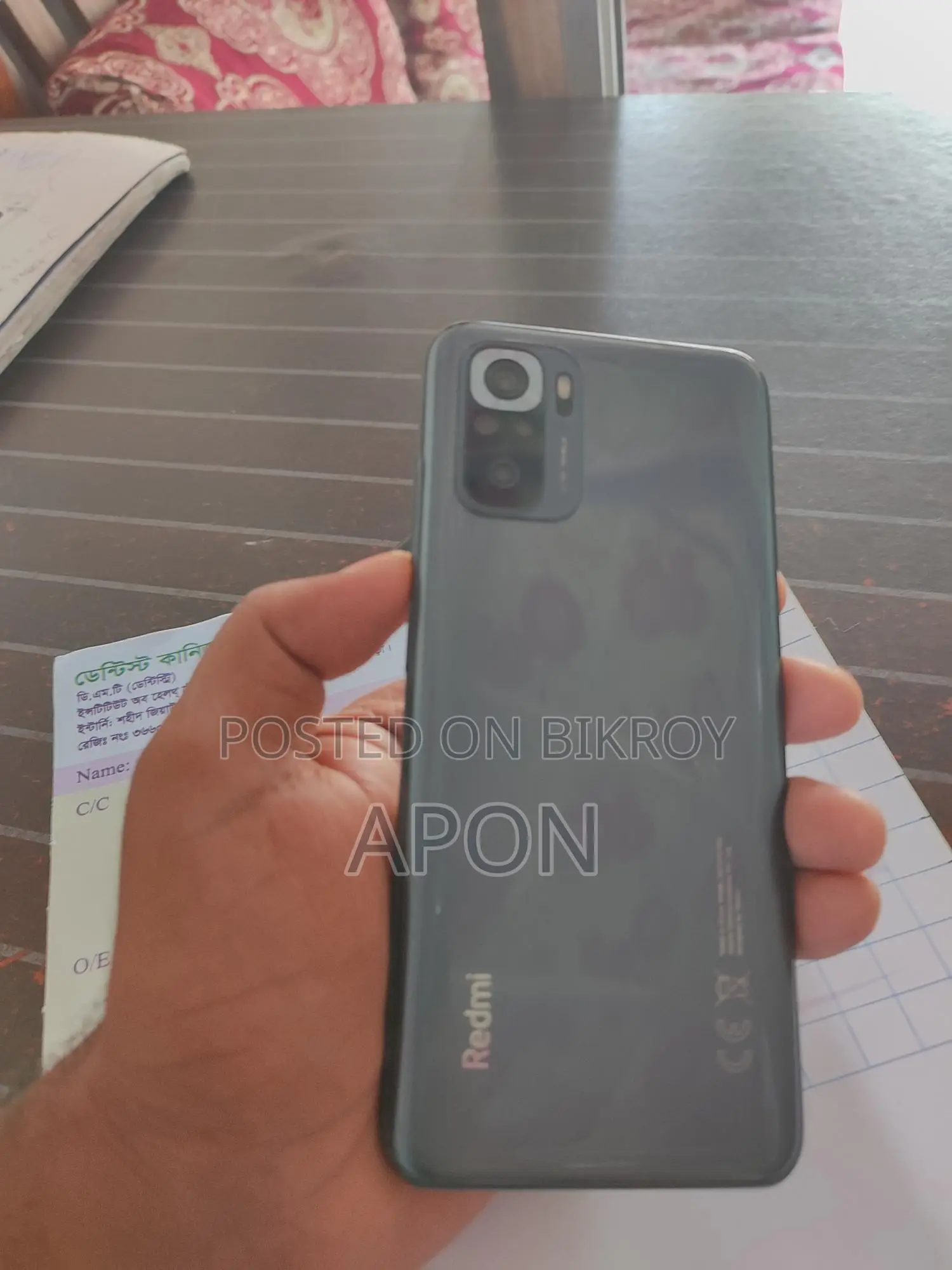 Xiaomi Redmi Note 10 4/64 (Used)