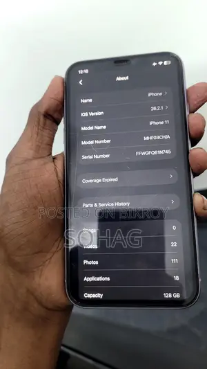 Apple iPhone 11 (Used)
