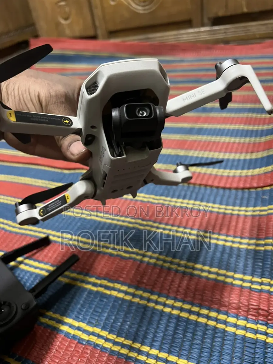 Dgi drone