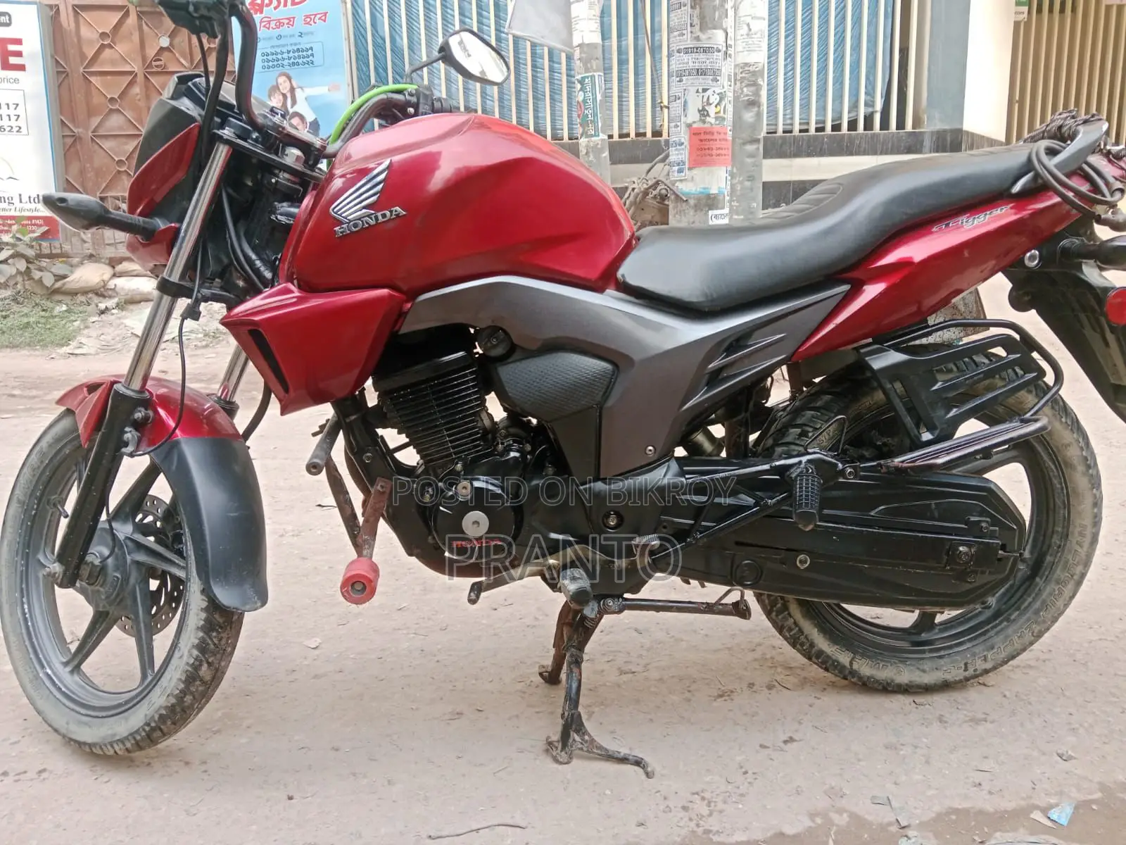 Honda Trigger Double Disk 2018