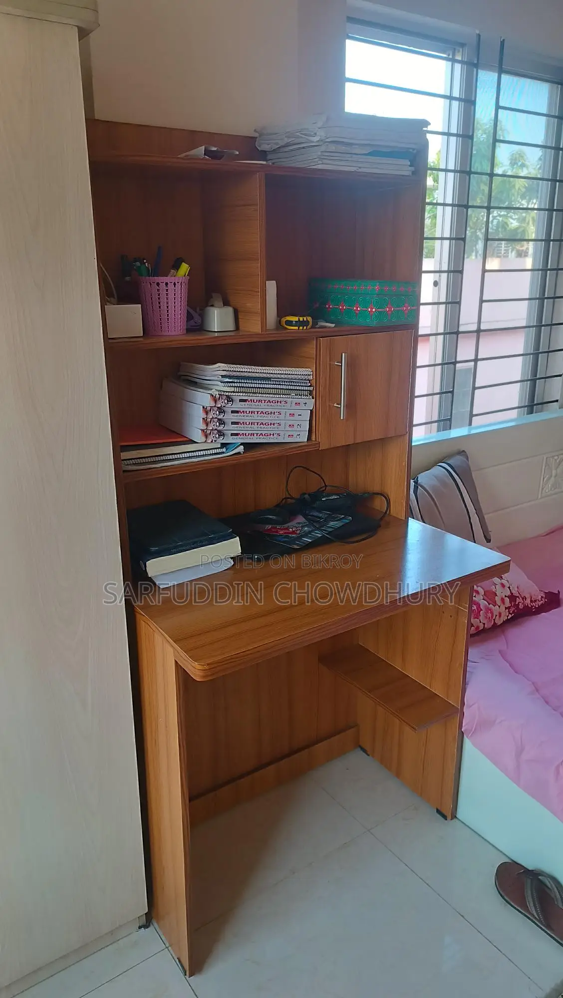 Study Table