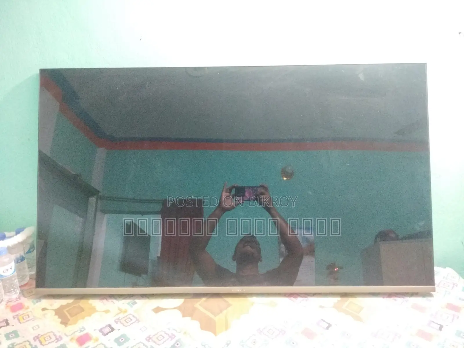 55" TV