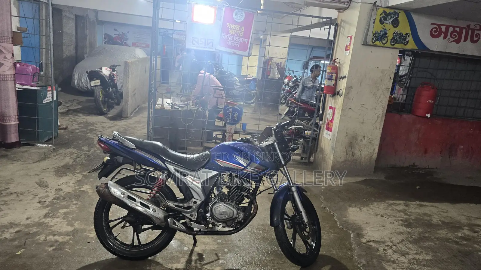 H Power Super Fresh Condition 2018