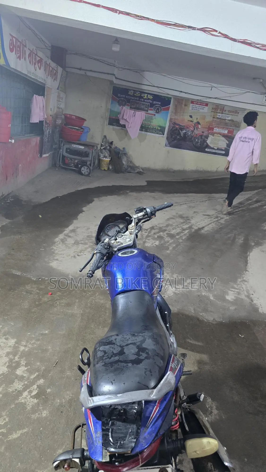 H Power Super Fresh Condition 2018