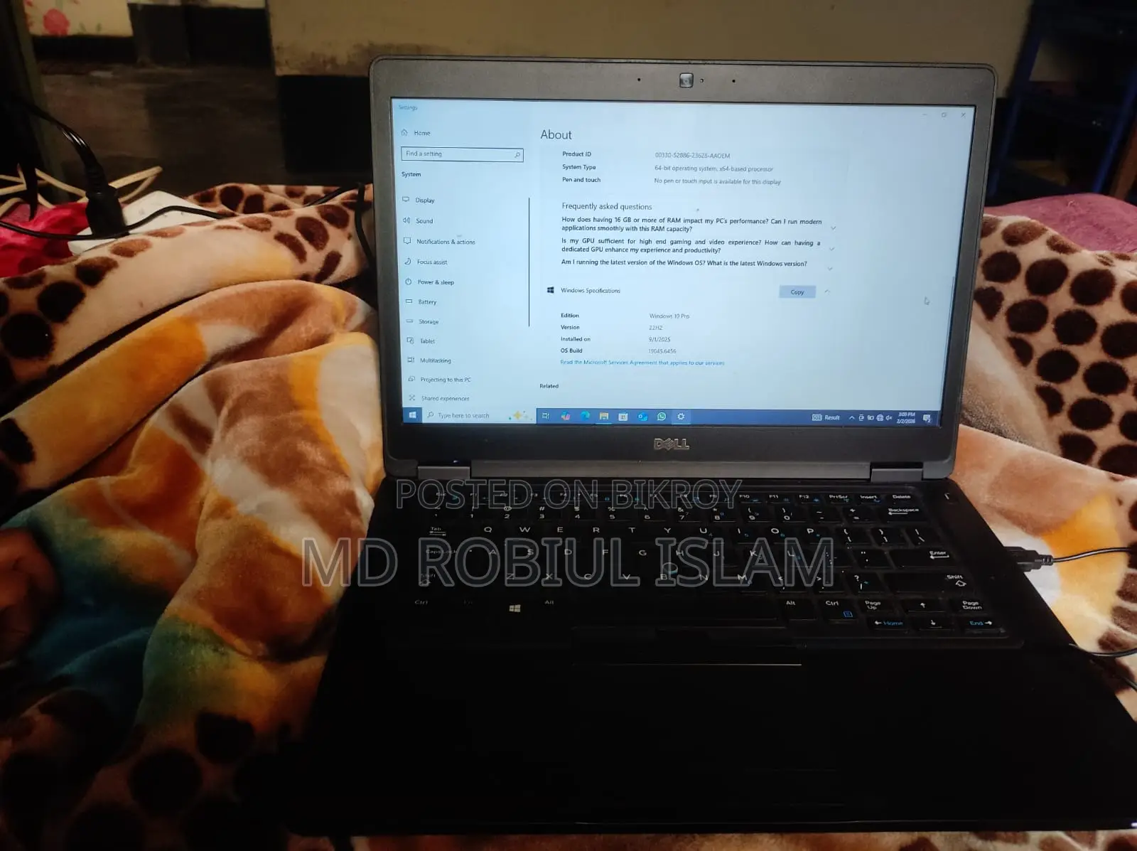 খুব ভালো একটা ল্যাপটপ
