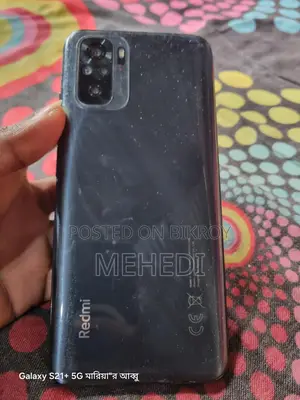 Xiaomi Redmi Note 10 6+2/128 (Used)