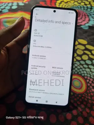 Xiaomi Redmi Note 10 6+2/128 (Used)