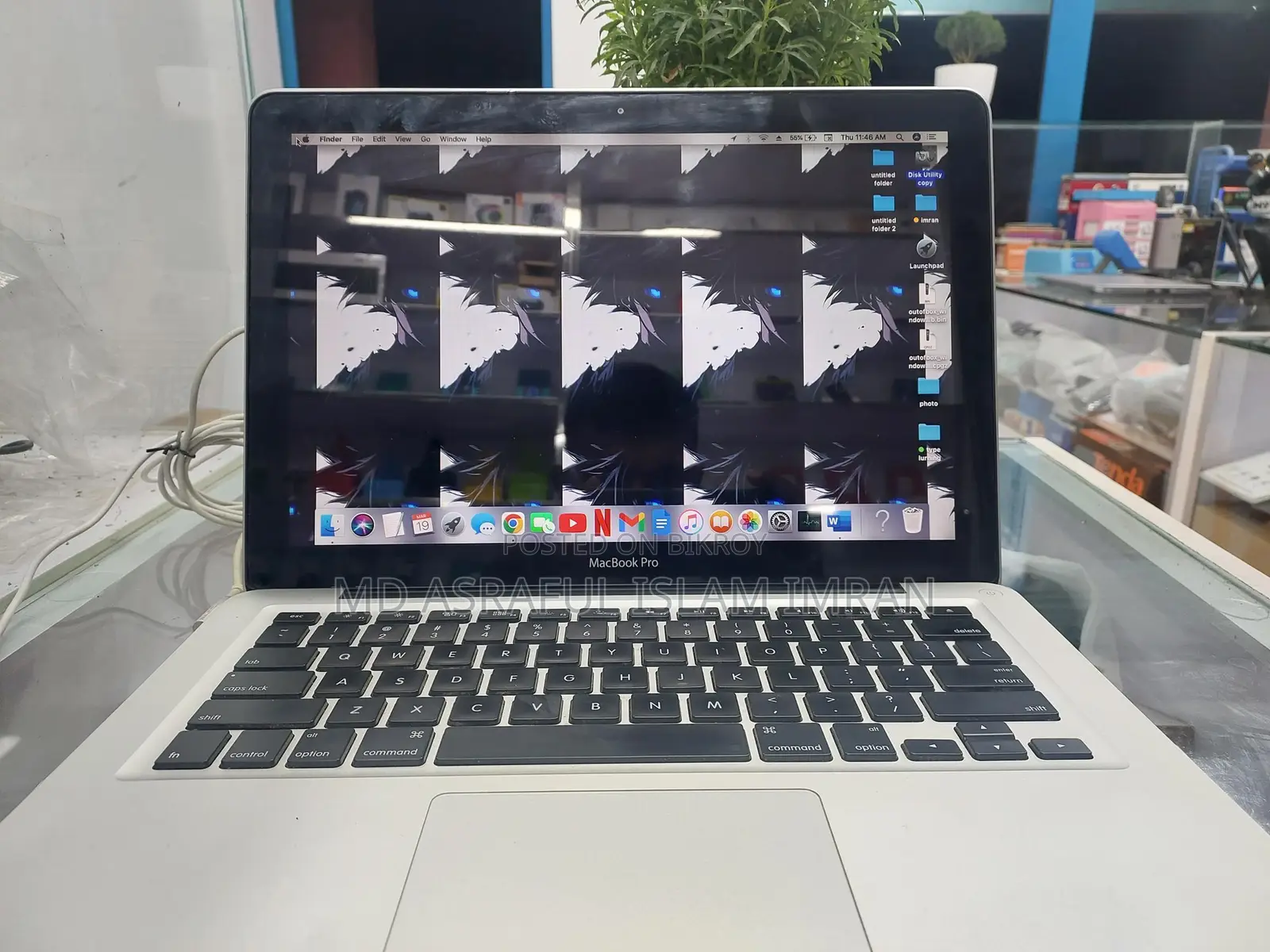 Laptop Apple MacBook Pro 2011 8GB Intel Core I5 HDD 500GB