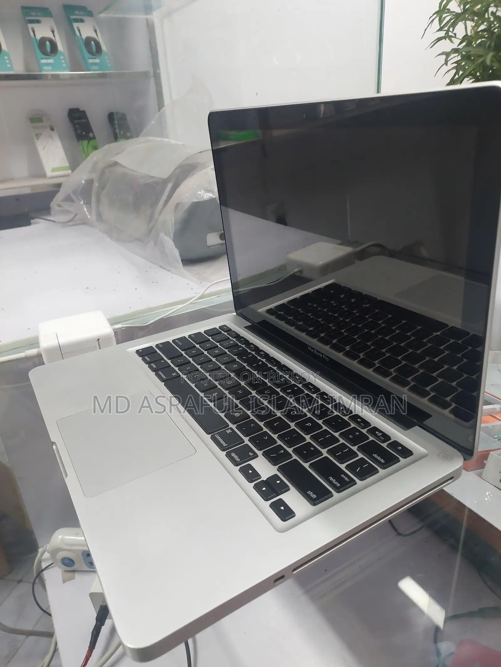 Laptop Apple MacBook Pro 2011 8GB Intel Core I5 HDD 500GB