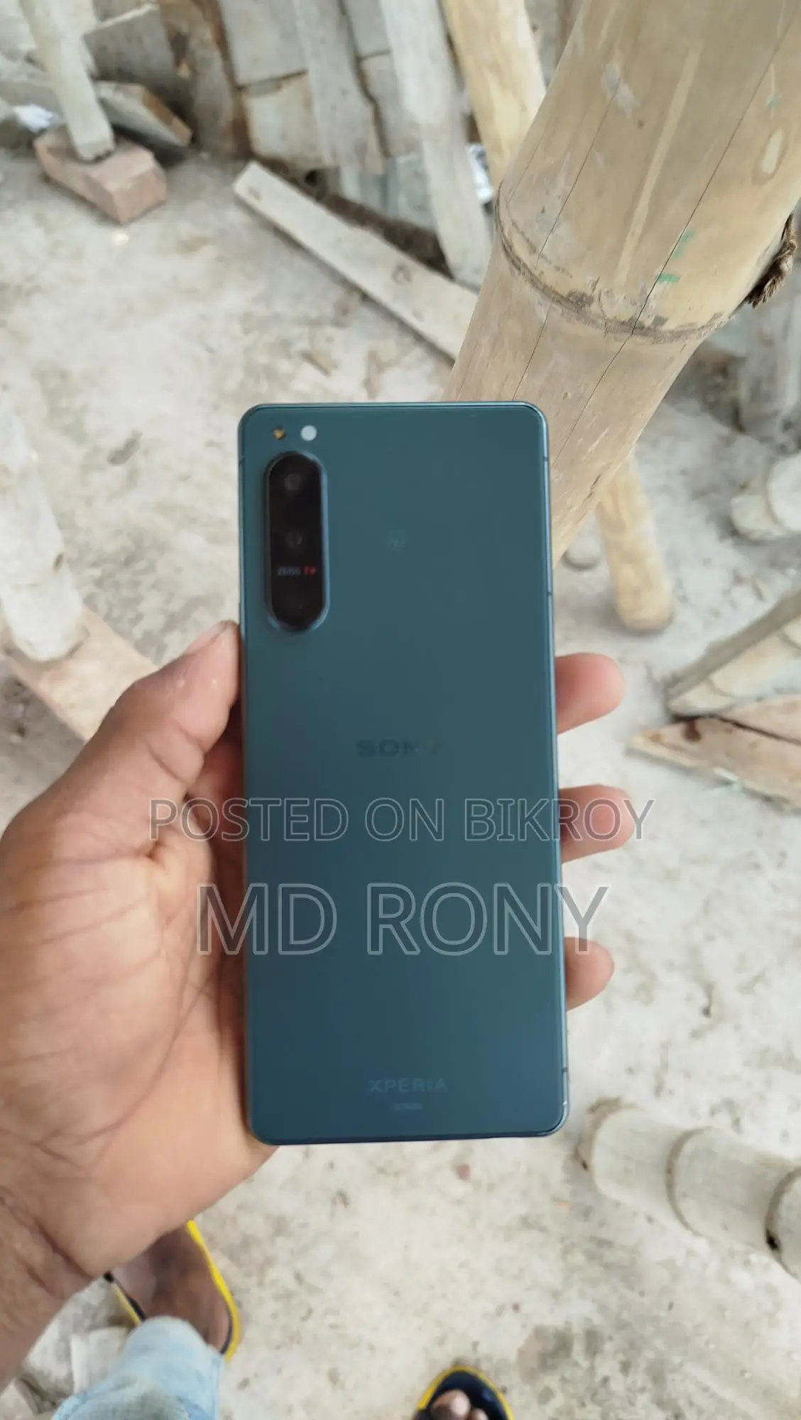 Sony Xperia 5 (Used)