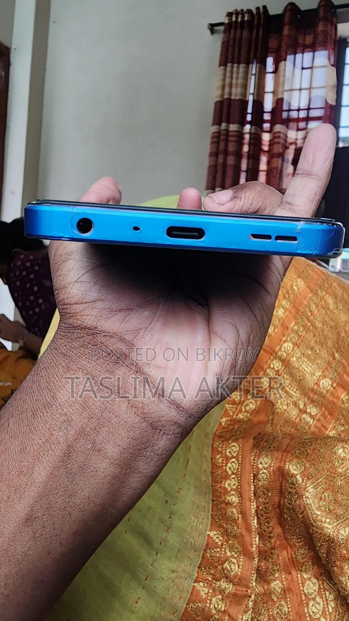 Samsung Galaxy S22 Ultra (ব্যবহৃত)