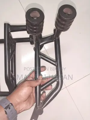 Bumper sale