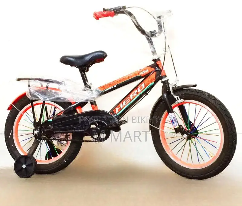 16" Hero Sports Baby Bike (5 to 8 Years) - Best Reconditioned
